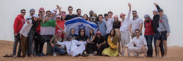 israelcc Profile Banner