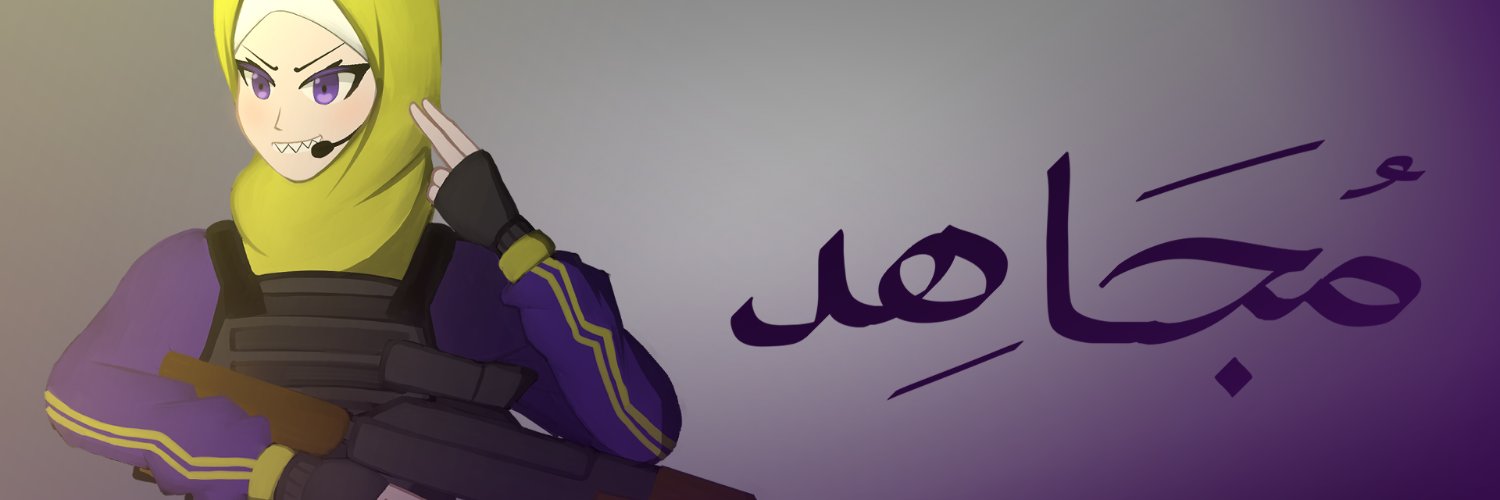 Jafar banner