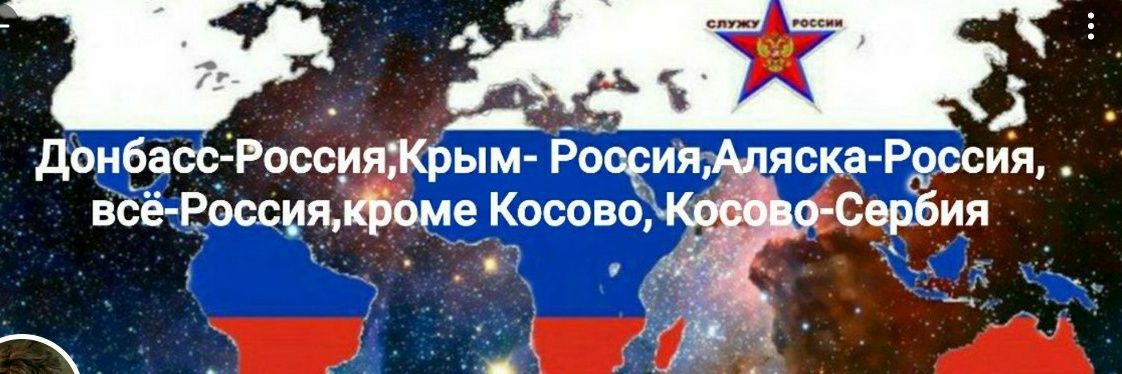 Να-Τα-Λι-Я banner