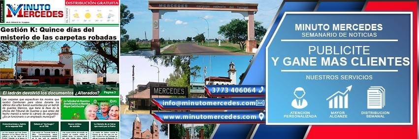 MinutoMercedes's profile banner image