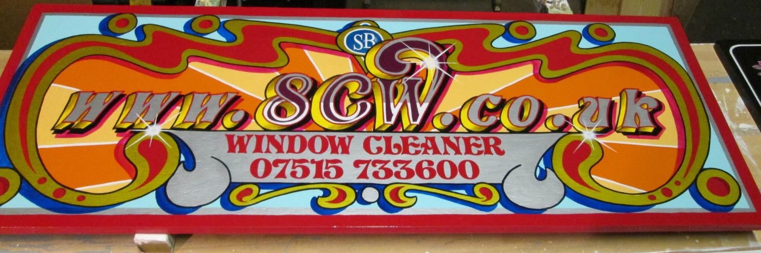 Simon banner