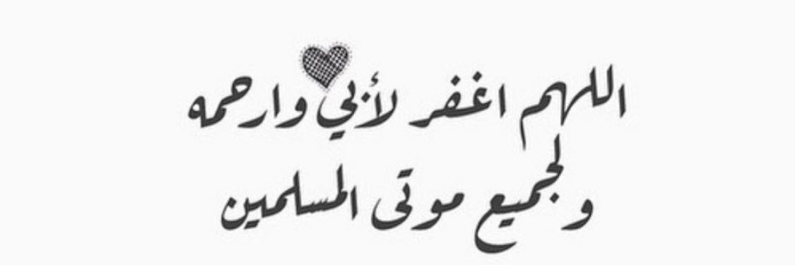 mohamedd33313's profile banner image