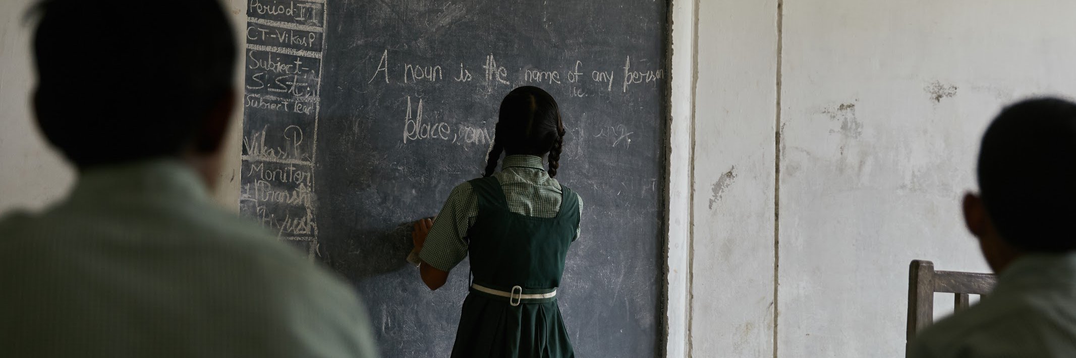 The School Fund banner