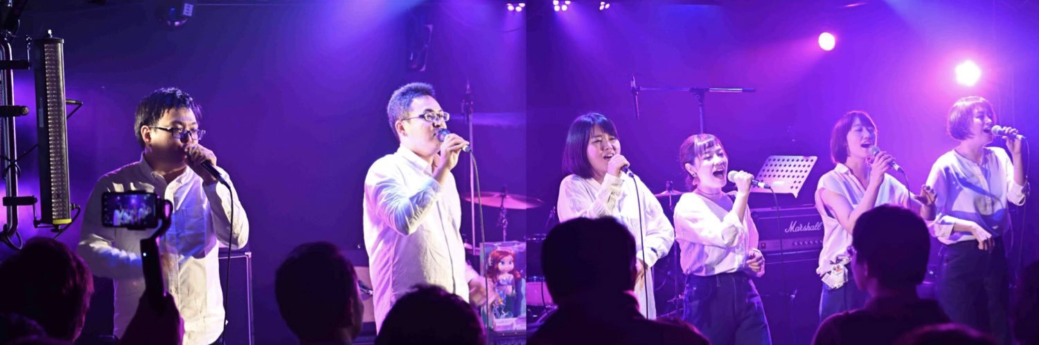 むめ banner