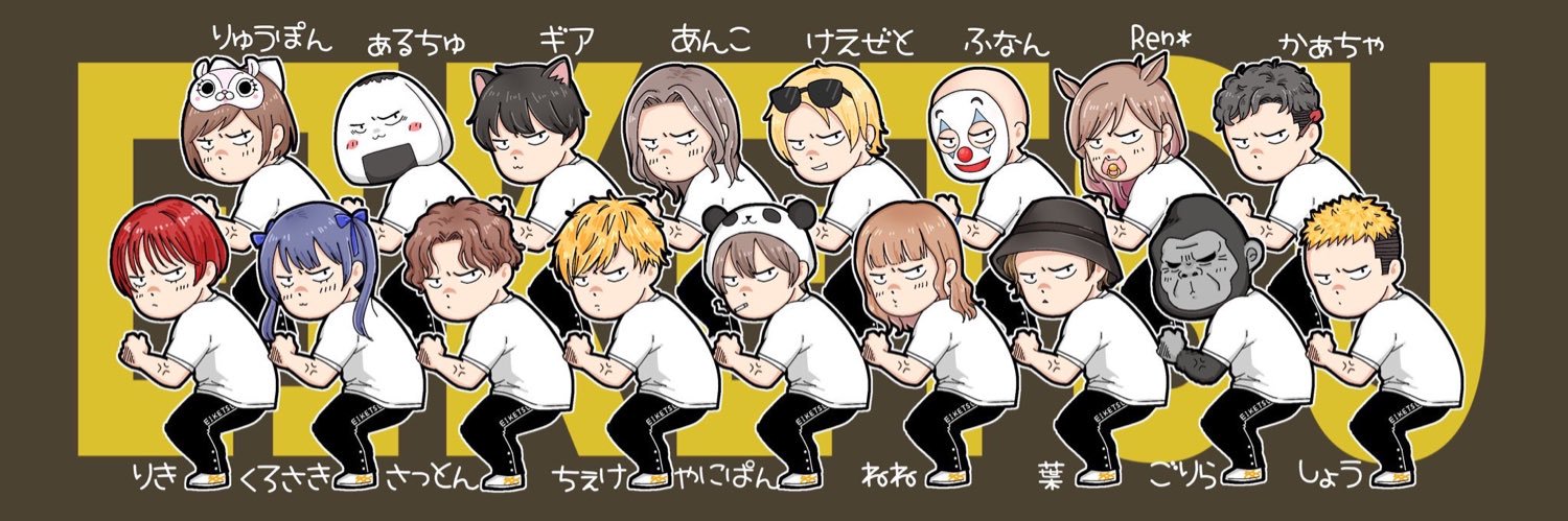 satton_722's profile banner image