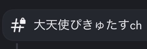 _mlmn's profile banner image