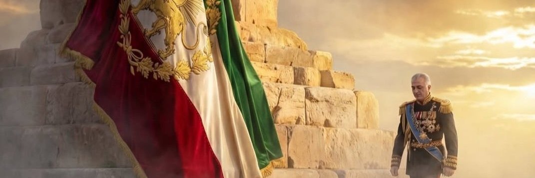 Aria 🇮🇷 banner