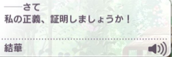 masayosi_p_mine Profile Banner