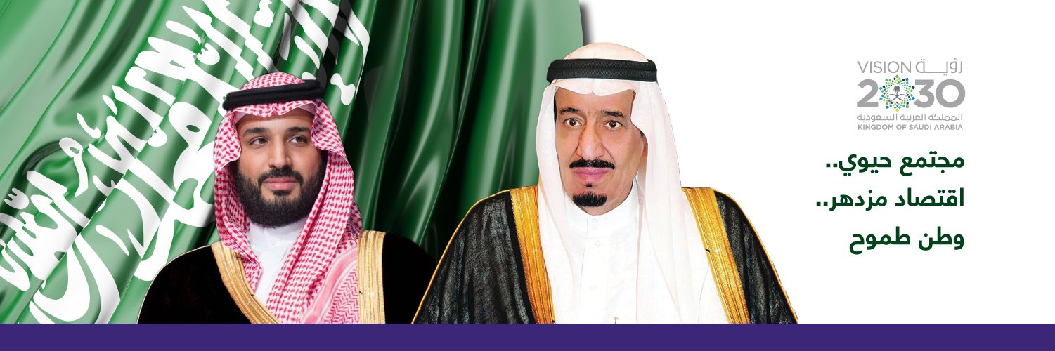 AmanahHadath's profile banner image