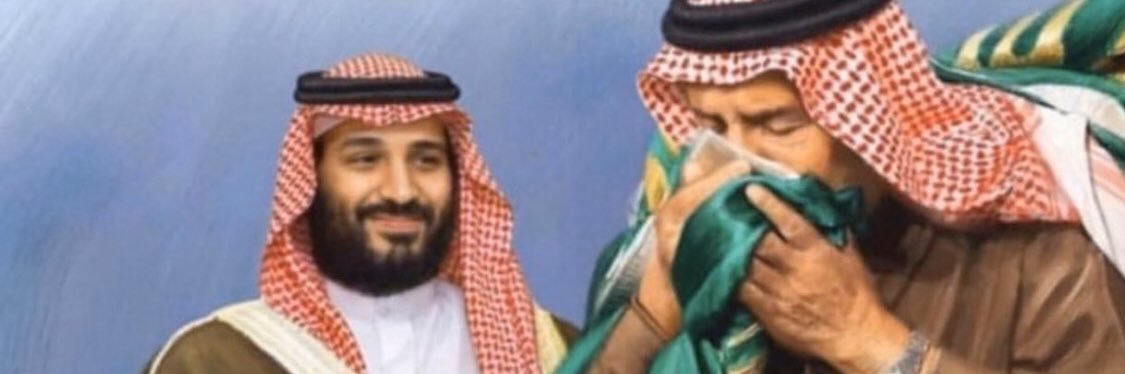SulranRabia's profile banner image