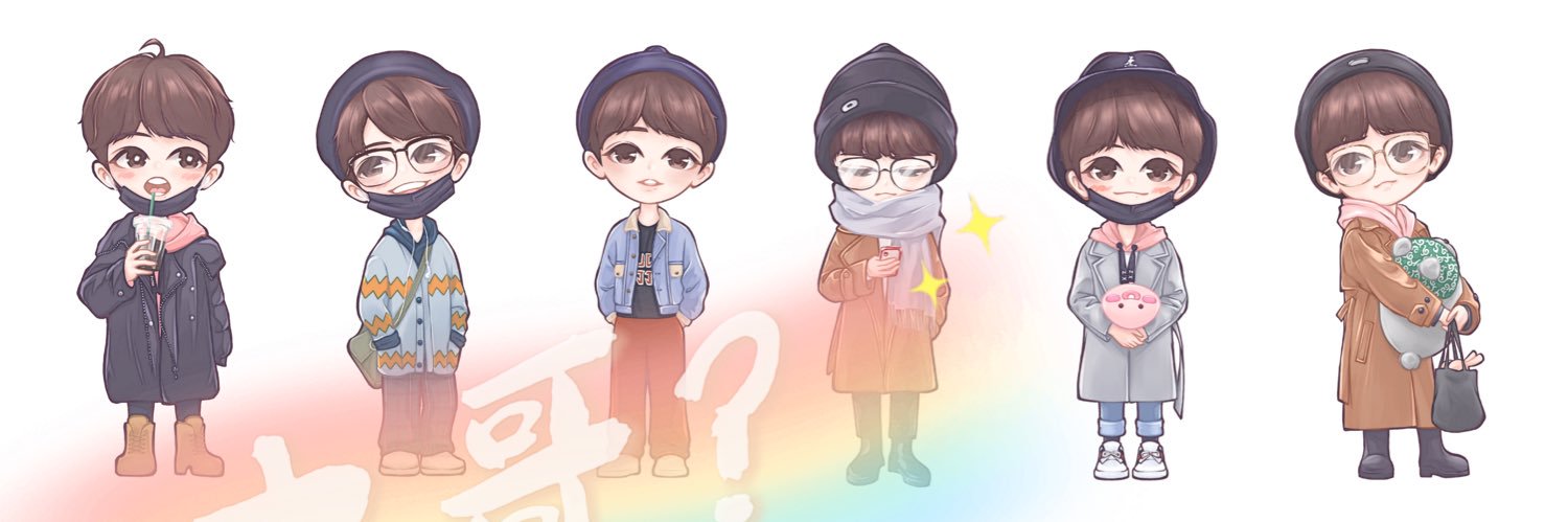 MayreeXZ's profile banner image