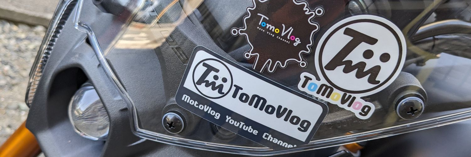 ラビ @09万華鏡SP banner