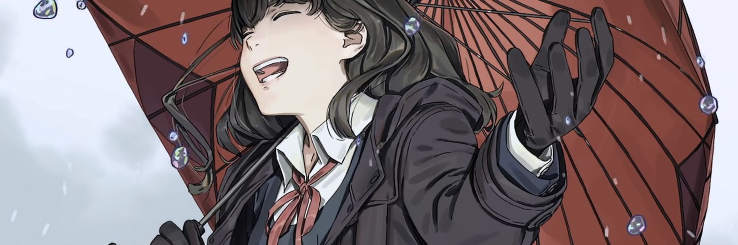 なし子。 banner