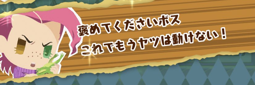 すじなし🔫's banner