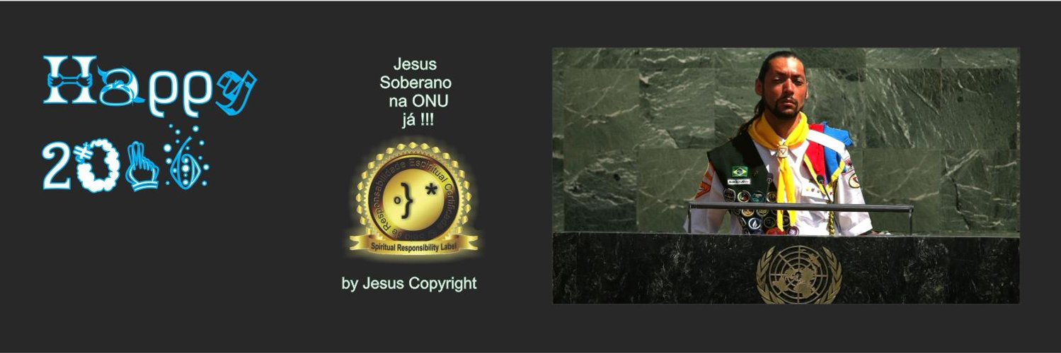 Jesus Copyright Profile Banner