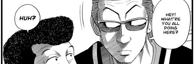 murata banner