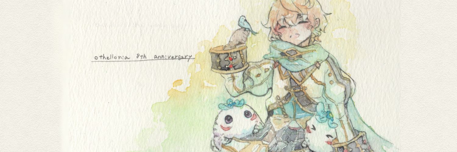 原子番号35番 banner