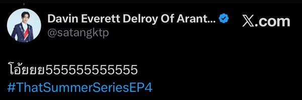 ggwenjunnie Profile Banner