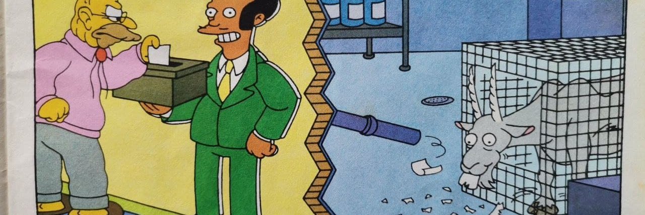 Francisco Daniel banner