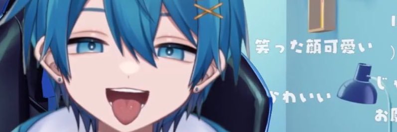 友達 banner