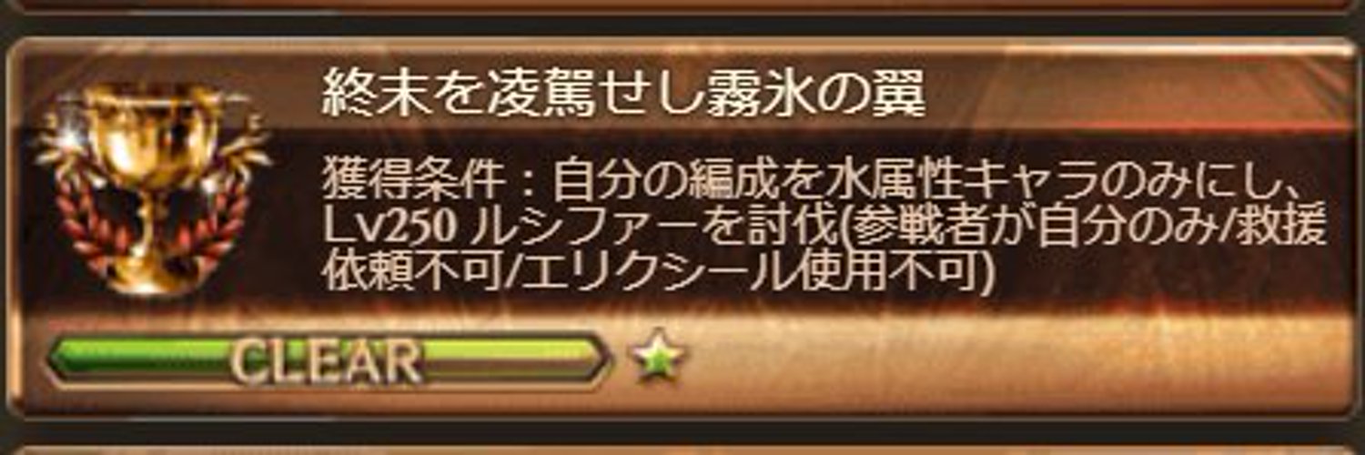daruku0bb's profile banner image