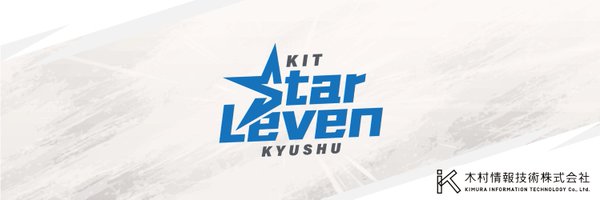 KIT StL KanA🎶 Profile Banner