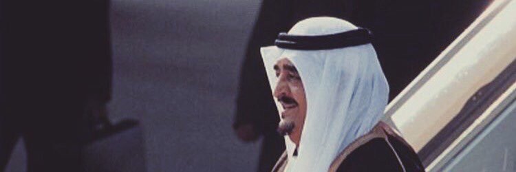 AHmed banner