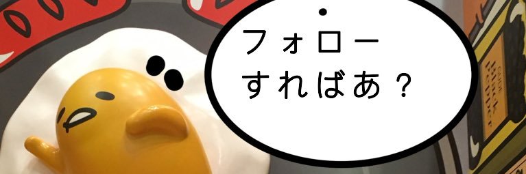 sarauronz's profile banner image
