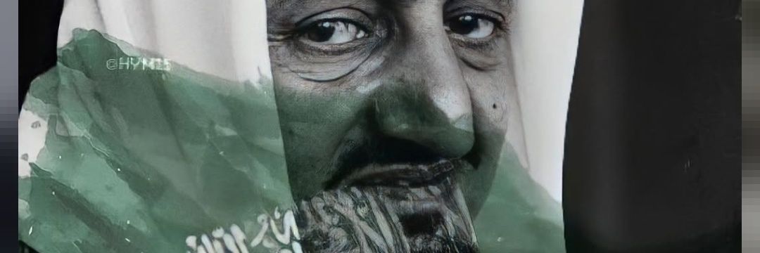 دحّم banner