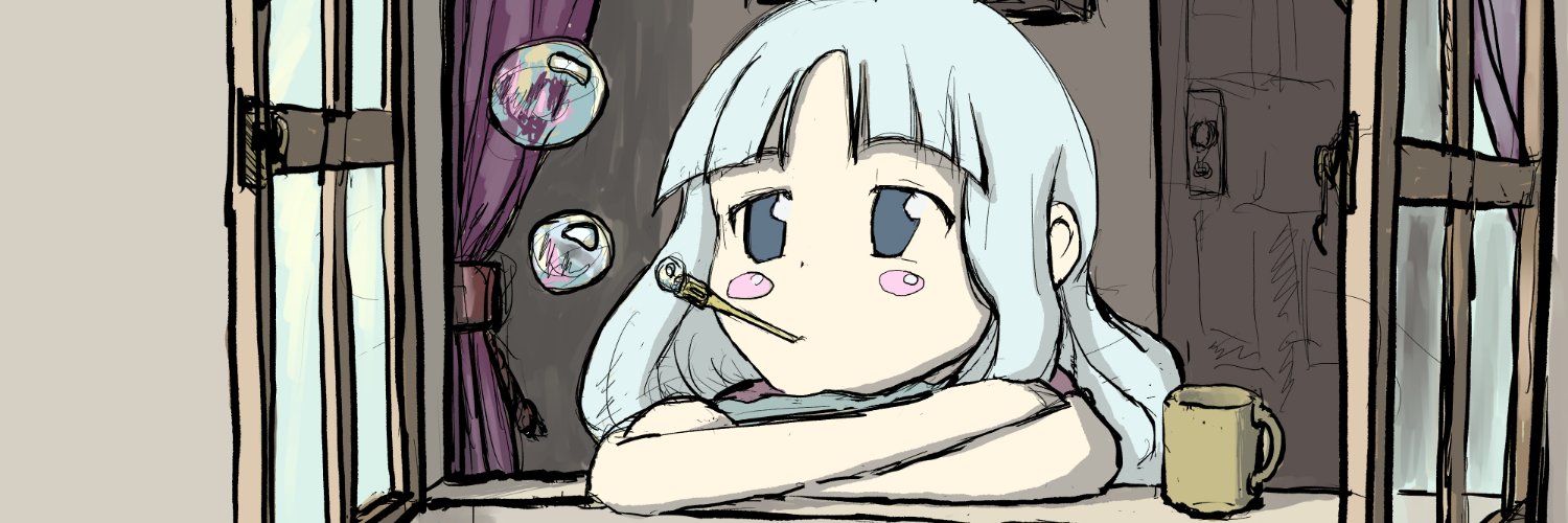 AlwaysLove_Ruka's profile banner image