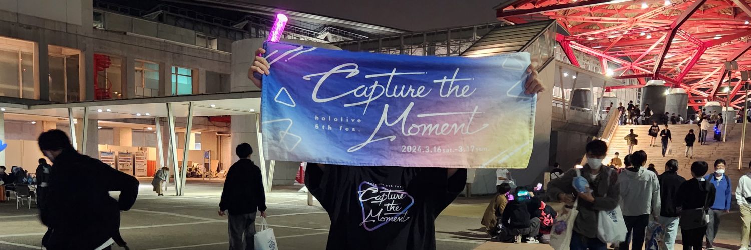 まき⚓☄️👾 banner