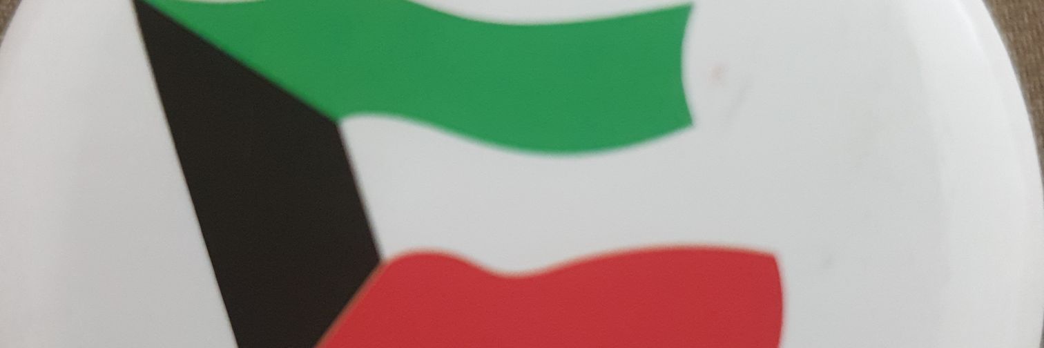 1___Sos___1's profile banner image