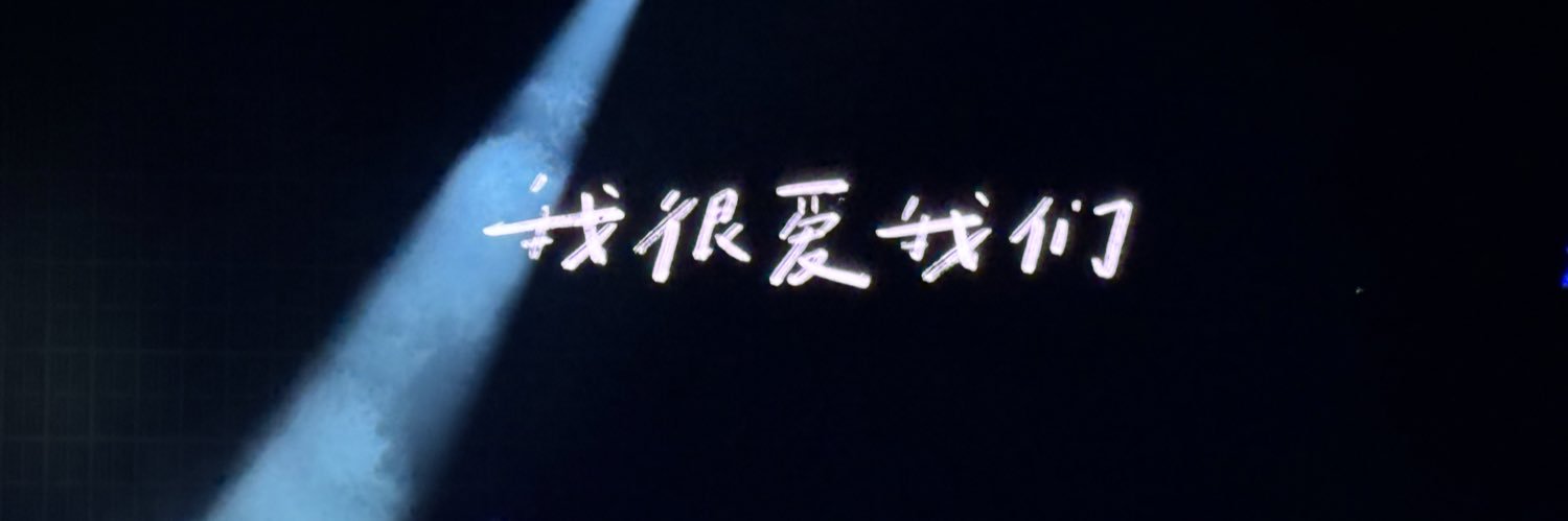 Dr Zhaozhang Sun's banner
