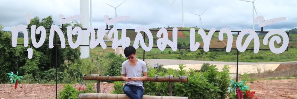 Ra-V banner