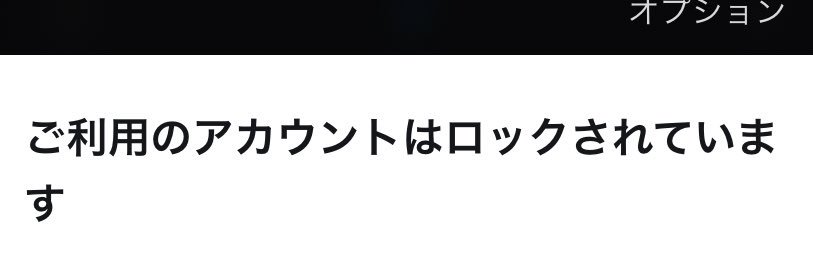 didu1974's profile banner image