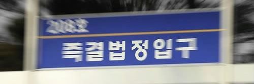 분쟈 banner
