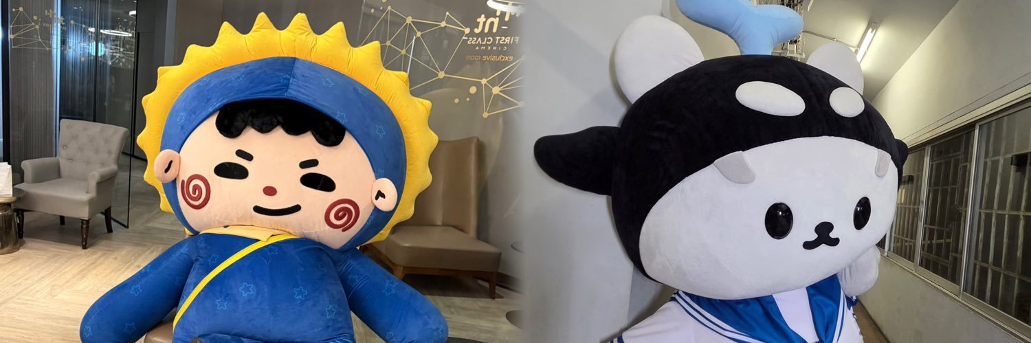 💙💛♫ SongBell ♪ 🐋🌞 banner