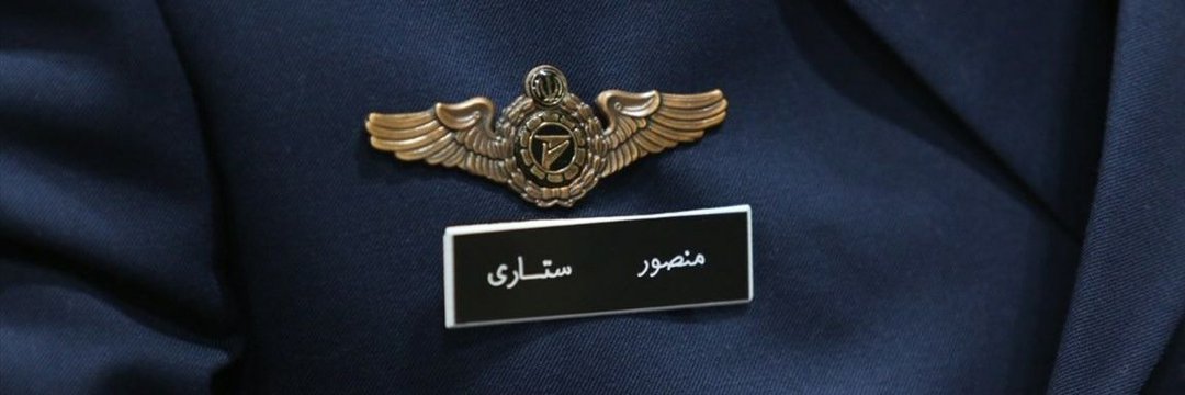 تیمسـار پیــر banner