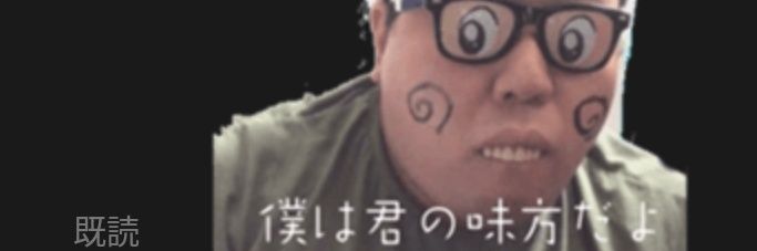 21noseJp's profile banner image