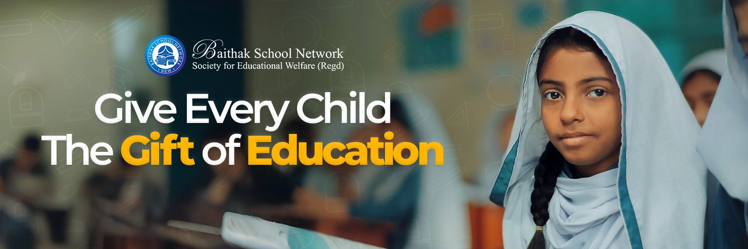 BaithakSchools's profile banner image