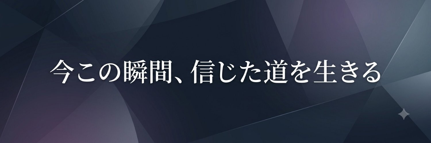 podjfuf's profile banner image