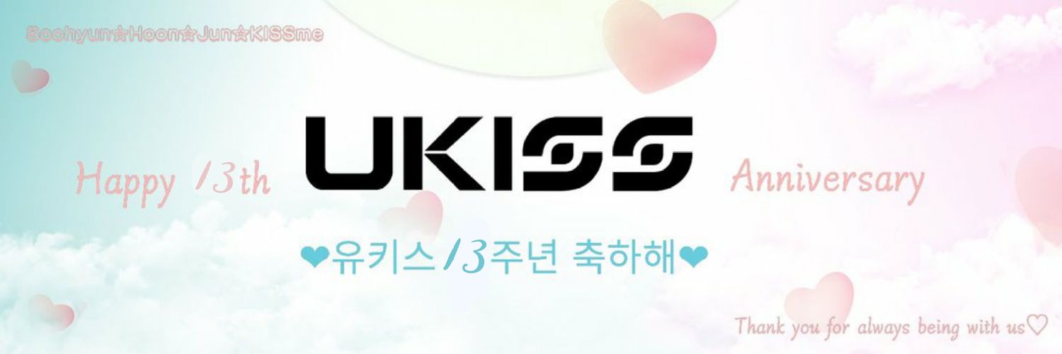 KISSmePudding's profile banner image