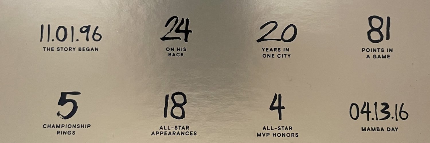 in jesus name... amen banner