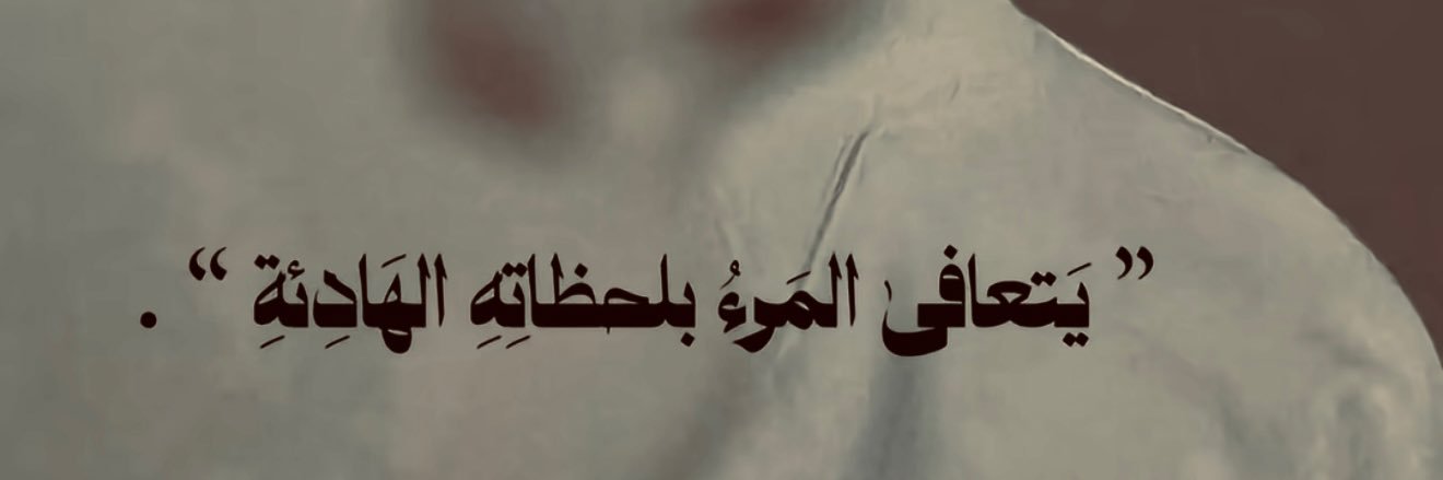 daimndglint's profile banner image