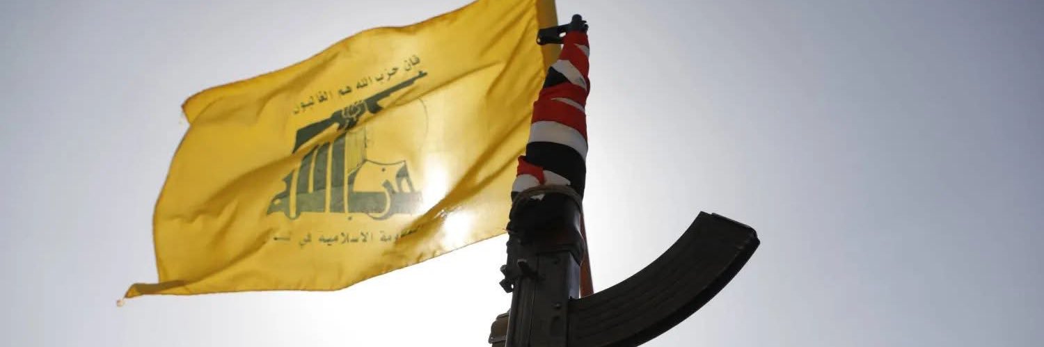 حُسَيّن banner