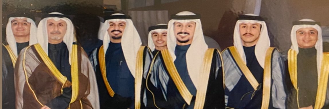 بدر عبدالعزيز بن لامي banner