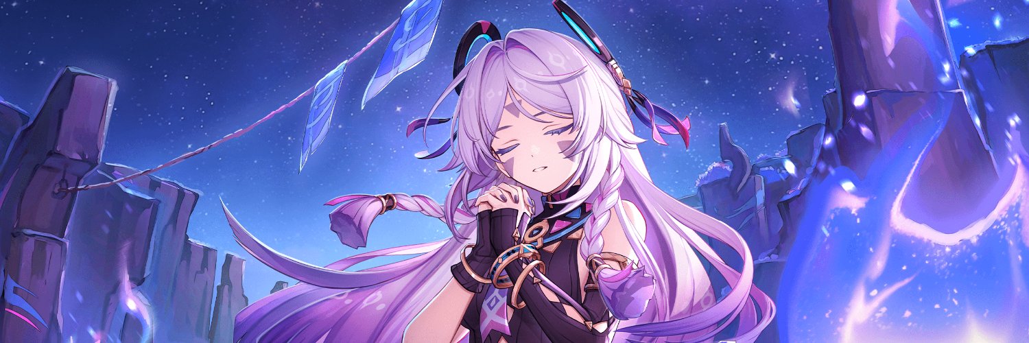 The Comfy Panda's banner