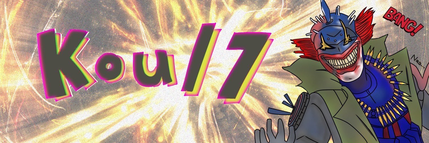 Kou/7 banner