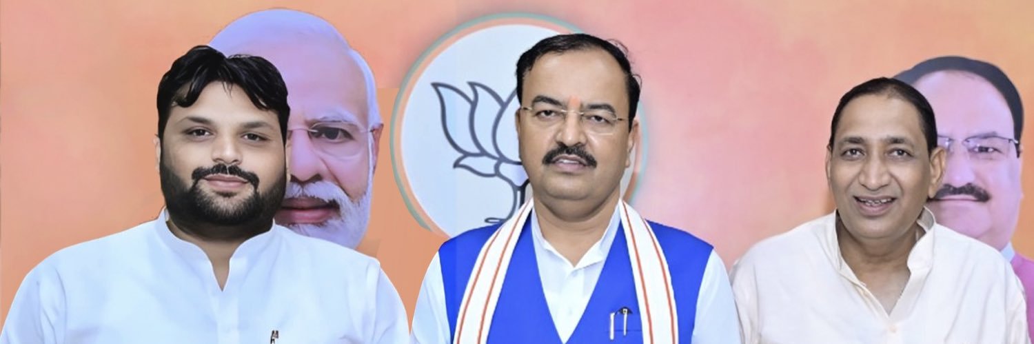 Deepak Yadav BJP banner