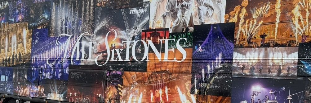 yu_jeekee's profile banner image